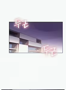 Page 1174 of Stepmother's Friends (01-83) Ongoing - preview thumbnail