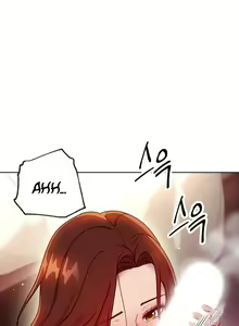 Page 1279 of Stepmother's Friends (01-83) Ongoing - preview thumbnail