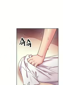 Page 1284 of Stepmother's Friends (01-83) Ongoing - preview thumbnail
