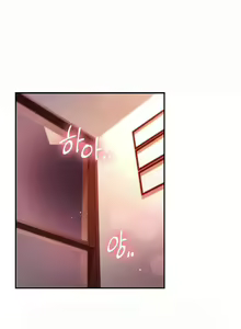 Page 1329 of Stepmother's Friends (01-83) Ongoing - preview thumbnail