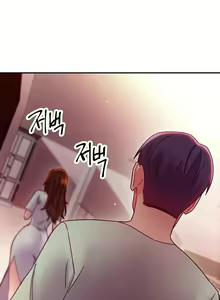 Page 1346 of Stepmother's Friends (01-83) Ongoing - preview thumbnail