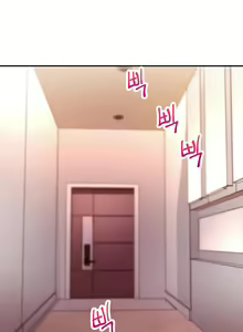 Page 1358 of Stepmother's Friends (01-83) Ongoing - preview thumbnail