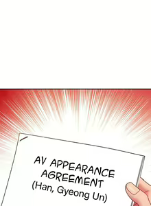 Page 1365 of Stepmother's Friends (01-83) Ongoing - preview thumbnail