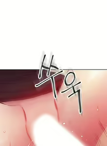 Page 1414 of Stepmother's Friends (01-83) Ongoing - preview thumbnail