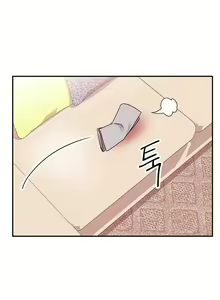 Page 1443 of Stepmother's Friends (01-83) Ongoing - preview thumbnail