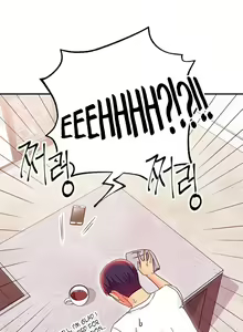 Page 1451 of Stepmother's Friends (01-83) Ongoing - preview thumbnail