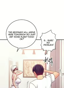 Page 1459 of Stepmother's Friends (01-83) Ongoing - preview thumbnail
