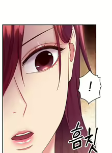 Page 1460 of Stepmother's Friends (01-83) Ongoing - preview thumbnail