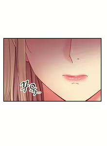 Page 1479 of Stepmother's Friends (01-83) Ongoing - preview thumbnail