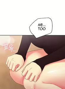 Page 1622 of Stepmother's Friends (01-83) Ongoing - preview thumbnail
