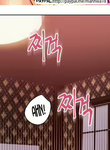 Page 1679 of Stepmother's Friends (01-83) Ongoing - preview thumbnail