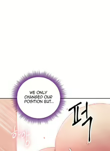 Page 1684 of Stepmother's Friends (01-83) Ongoing - preview thumbnail