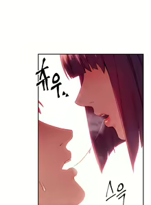 Page 1705 of Stepmother's Friends (01-83) Ongoing - preview thumbnail