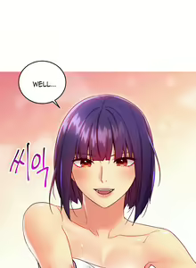 Page 1707 of Stepmother's Friends (01-83) Ongoing - preview thumbnail