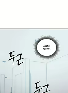 Page 1715 of Stepmother's Friends (01-83) Ongoing - preview thumbnail