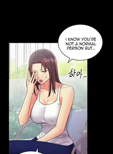 Page 1726 of Stepmother's Friends (01-83) Ongoing - preview thumbnail