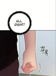 Page 1735 of Stepmother's Friends (01-83) Ongoing - preview thumbnail