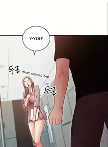 Page 1751 of Stepmother's Friends (01-83) Ongoing - preview thumbnail