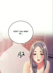 Page 1760 of Stepmother's Friends (01-83) Ongoing - preview thumbnail