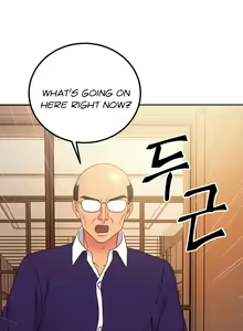 Page 1776 of Stepmother's Friends (01-83) Ongoing - preview thumbnail