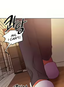 Page 1796 of Stepmother's Friends (01-83) Ongoing - preview thumbnail