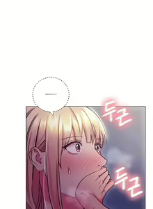 Page 389 of Stepmother's Friends (01-83) Ongoing - preview thumbnail