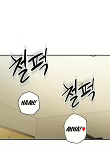 Page 484 of Stepmother's Friends (01-83) Ongoing - preview thumbnail