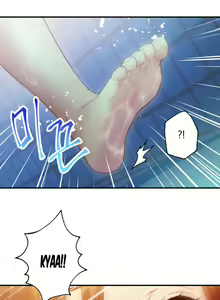 Page 559 of Stepmother's Friends (01-83) Ongoing - preview thumbnail