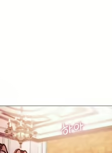 Page 631 of Stepmother's Friends (01-83) Ongoing - preview thumbnail