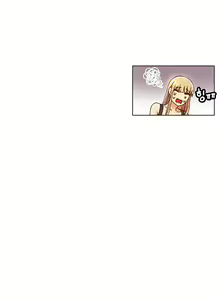 Page 839 of Stepmother's Friends (01-83) Ongoing - preview thumbnail