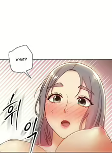 Page 865 of Stepmother's Friends (01-83) Ongoing - preview thumbnail