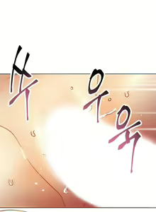 Page 884 of Stepmother's Friends (01-83) Ongoing - preview thumbnail