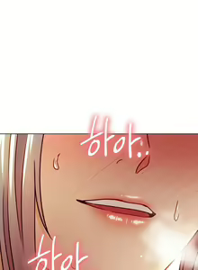 Page 917 of Stepmother's Friends (01-83) Ongoing - preview thumbnail
