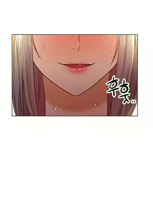 Page 922 of Stepmother's Friends (01-83) Ongoing - preview thumbnail