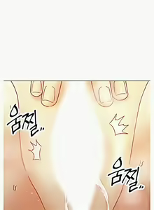 Page 988 of Stepmother's Friends (01-83) Ongoing - preview thumbnail