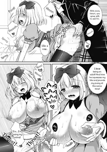 Page 8 of Kagami no Naka no Rondo | Rondo in the Mirror Realm (decensored) - preview thumbnail