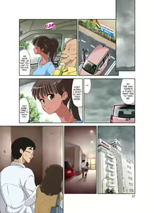 Page 78 of New Mama NTR + Tanned Version - preview thumbnail