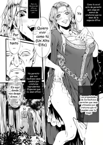 Page 5 of Kansei o Akirameta TSF Manga - preview thumbnail