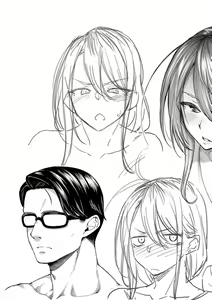 Page 232 of Haruiro Kanojo + Extra - preview thumbnail