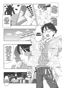 Kagirinaku Zenra ni Chikai Kakkou de Battle Shichatta (decensored) - hentai manga cover image