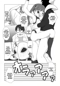Page 11 of Kagirinaku Zenra ni Chikai Kakkou de Battle Shichatta (decensored) - preview thumbnail