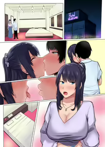 Page 84 of Osananajimi no Kanojo ga Senpai no Dekachin ni Netoraremashita - preview thumbnail