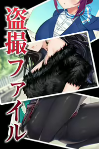 Page 1197 of Nijigen Kanojo Card Image Part3 - preview thumbnail