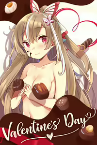 Page 1285 of Nijigen Kanojo Card Image Part3 - preview thumbnail