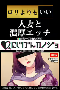 Page 1437 of Nijigen Kanojo Card Image Part3 - preview thumbnail