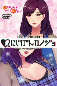 Page 1498 of Nijigen Kanojo Card Image Part3 - preview thumbnail
