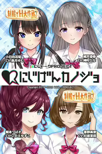Page 1627 of Nijigen Kanojo Card Image Part3 - preview thumbnail
