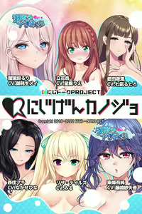Page 1672 of Nijigen Kanojo Card Image Part3 - preview thumbnail