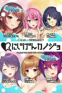 Page 1720 of Nijigen Kanojo Card Image Part3 - preview thumbnail