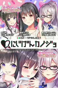Page 1721 of Nijigen Kanojo Card Image Part3 - preview thumbnail